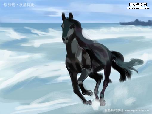 使用Corel Painter 2016绘制海边跑马