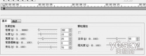 会声会影给视频添加雨天效果的方法