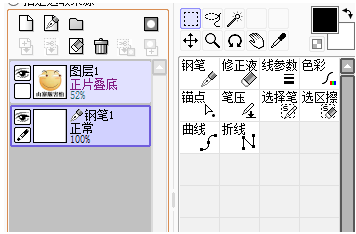 使用SAI绘画软件钢笔工具教程