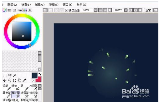 用SAI软件绘制烟花散开的方法