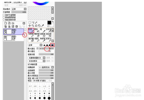 使用SAI绘画软件绘制正圆描边的方法