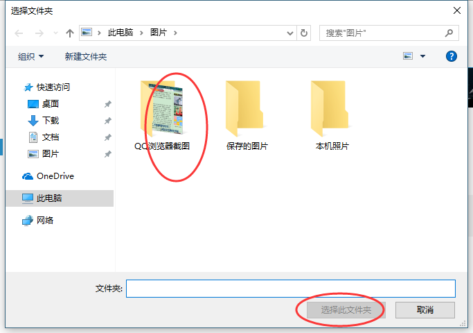 win10系统可以设置桌面动态壁纸吗 系统天地告诉你动态桌面设置技巧