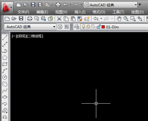 AutoCAD 2014最新免费版下载cad2014官方中文版32位