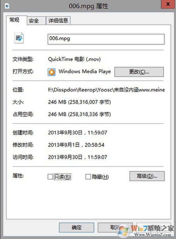 三分钟设置好win10系统桌面动态壁纸