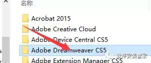 adobe dreamweaver cs5下载