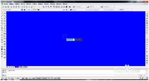 AutoCAD2007如何设置绘图界面的背景？AutoCAD2007设置绘图界面的背景的教程