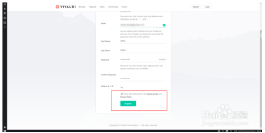注册Vivaldi浏览器账号的方法