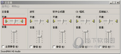 PPTV聚力V4.2.4.0022 去广告版