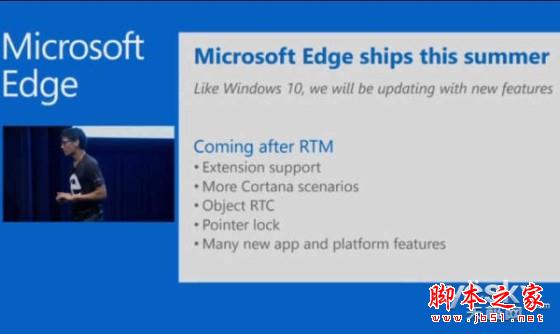 Microsoft Edge浏览器将不再支持ActiveX等老技术的相关内容