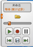 专业的电脑绘画工具2017奇奕画王v3.0 官方版