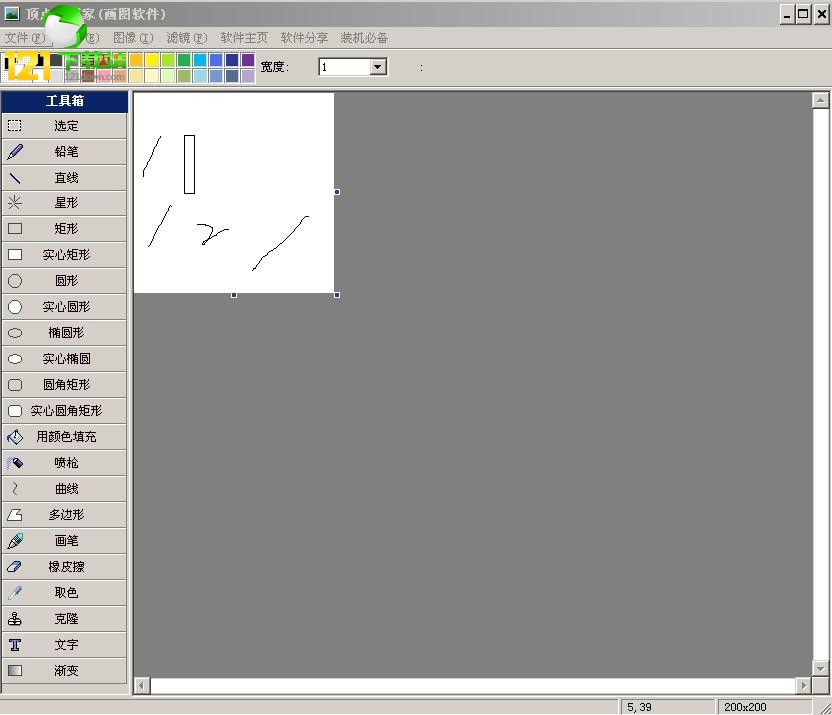 电脑画图软件 顶点小画家 v2.1官方版