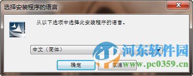 儿童趣味绘图软件CyberLink YouPaint 1.5.0.4713 绿色版