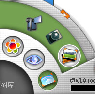 专业的电脑绘画工具2017奇奕画王v3.0 官方版