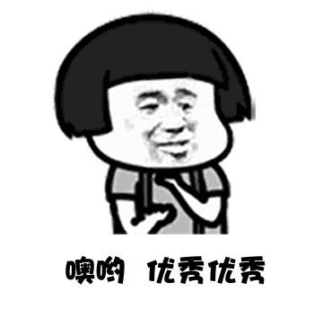 优秀系列表情包分享(图5)