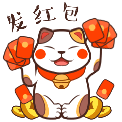 喵喵阿招微信表情包下载(图5)