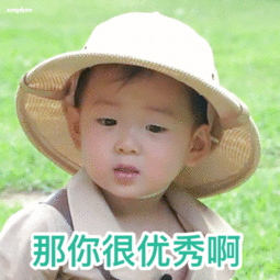 优秀系列表情包分享(图6)