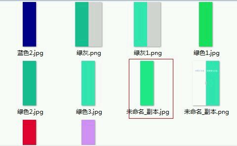 P图高手练成记 教你用美图秀秀2019做隔离区聊天背景