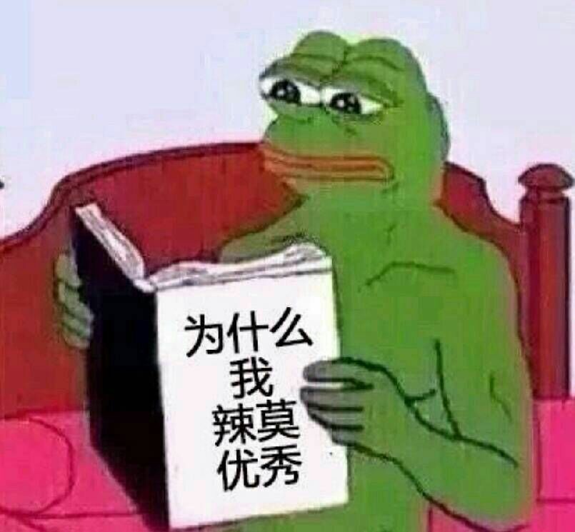 优秀系列表情包分享(图15)