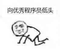 优秀系列表情包分享(图14)