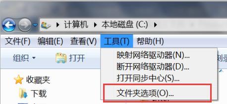 2345看图王9.1正式版 2345看图王电脑版下载