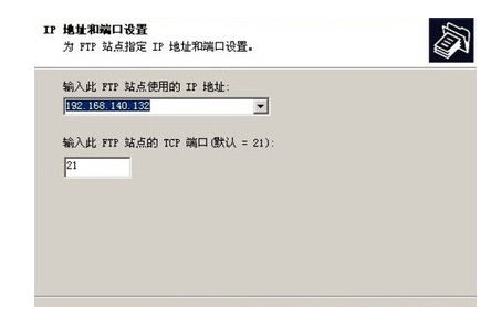 ftp服务器是什么意思（FTP服务器软件介绍）