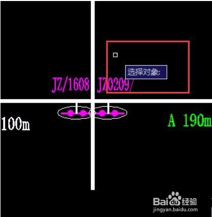 AutoCAD 2007中怎么打断直线