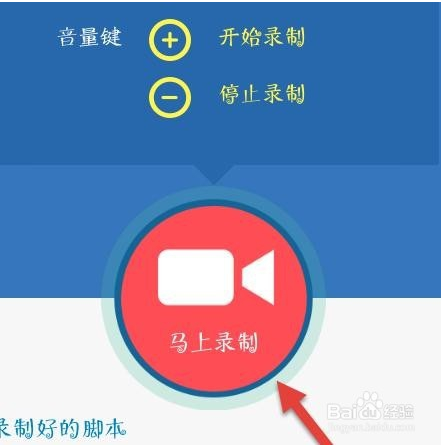  按键精灵post的用法以及教程