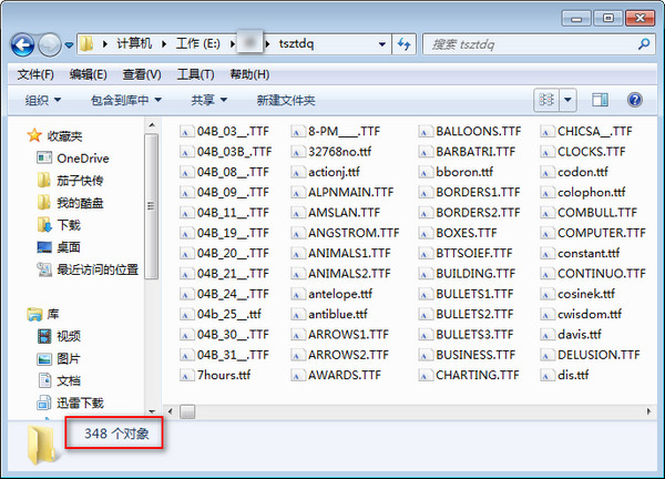 348种精美字体打包（免费字体下载）