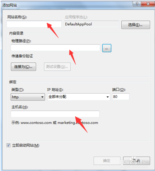 FTP服务器如何搭建？搭建FTP服务器的具体方法