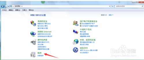 FTP服务器如何搭建？搭建FTP服务器的具体方法