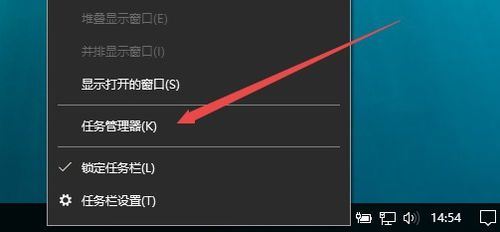 chrome无法升级的解决方法