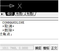 autocad2007怎么画图？autocad2007画直线的教程