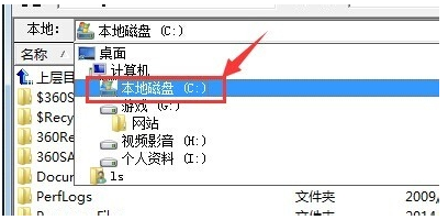 8uftp软件如何使用？8uftp使用图文教程