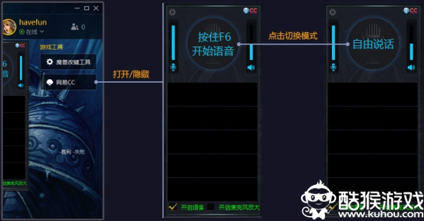 魔兽争霸官方对战平台 v1.7.75