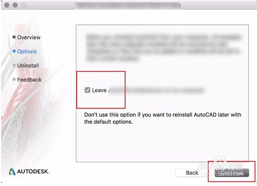 Mac版AutoCAD 2018怎么卸载