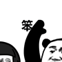 抖音话不多说表情包高清版下载(图3)