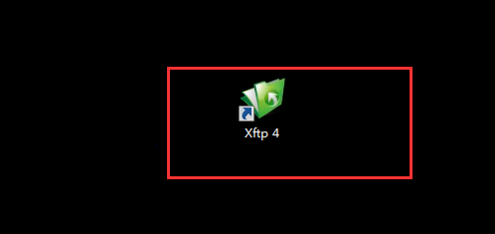 Xftp怎么使用？Xftp的使用技巧