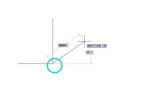 AutoCAD相对直角坐标绘制教程