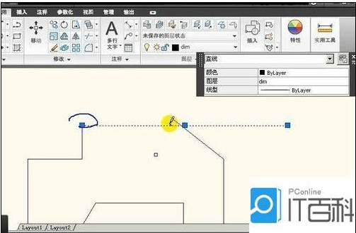 AutoCAD相对直角坐标绘制教程