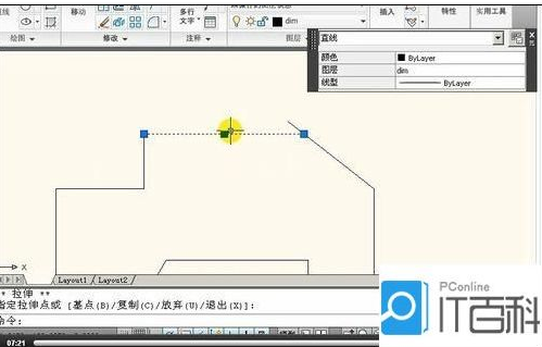 AutoCAD相对直角坐标绘制教程