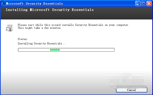 MSE杀毒软件(Microsoft Security Essentials)绿色版