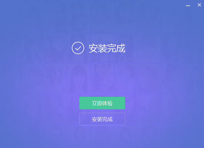 美图秀秀2019怎么下载 美图秀秀2019在哪里下载