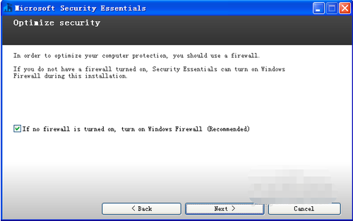 MSE杀毒软件(Microsoft Security Essentials)绿色版