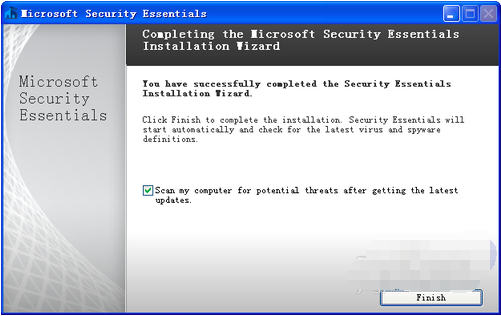 MSE杀毒软件(Microsoft Security Essentials)绿色版