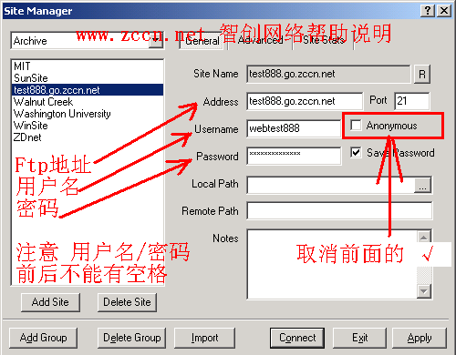 轻松学会利用LeapFTP上传文件的方法技巧