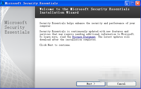 MSE杀毒软件(Microsoft Security Essentials)绿色版