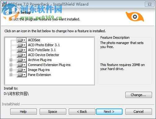 ACDSee 7.0【acdsee7】破解版下载安装图文详细教程