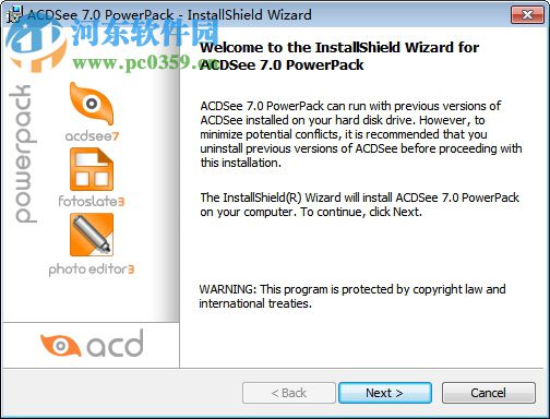 ACDSee 7.0【acdsee7】破解版下载安装图文详细教程
