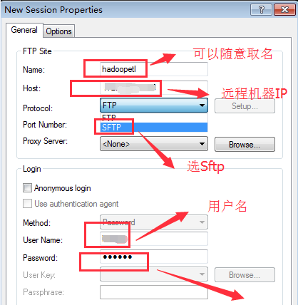 xftp6如何使用？xftp6传输文件的使用详细方法