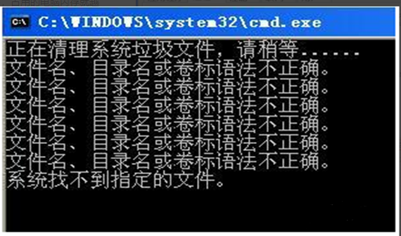 Win10系统电脑死机了怎么解决？